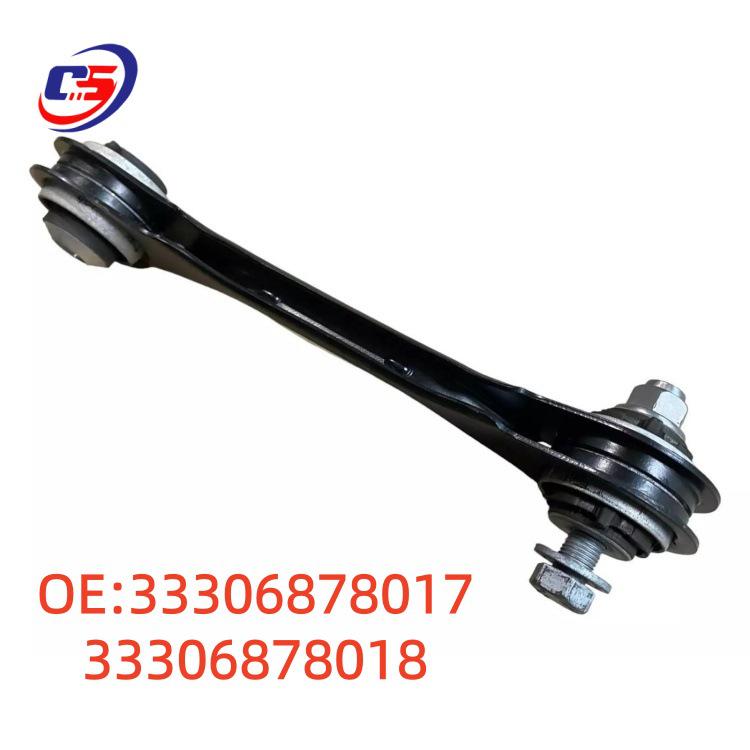 BMW X5 G05 Control Arm Swing Arm - Parts 33306878017 33306878018