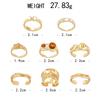 8pcs Set Exaggerated Retro Irregular Geometry Liquid Metal Adjustable Opening Rings for Women Fashion Finger Jewelry Sets Gifts
