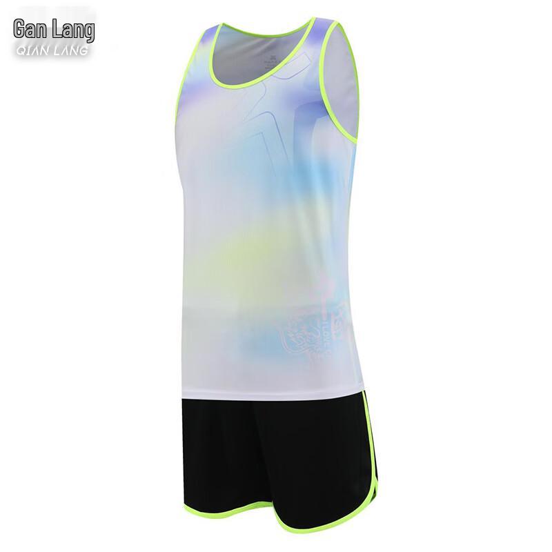 Qianlang Quick-Dry Track & Field Running Vest Set