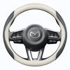 Echtes Leder Lenkradbezug für Mazda 3, Atenza 6, CX4, CX5, CX30