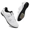 Mens Cycling Shoes Hard Sole Breathable Clipless Road MTB Bike Mountain Biking