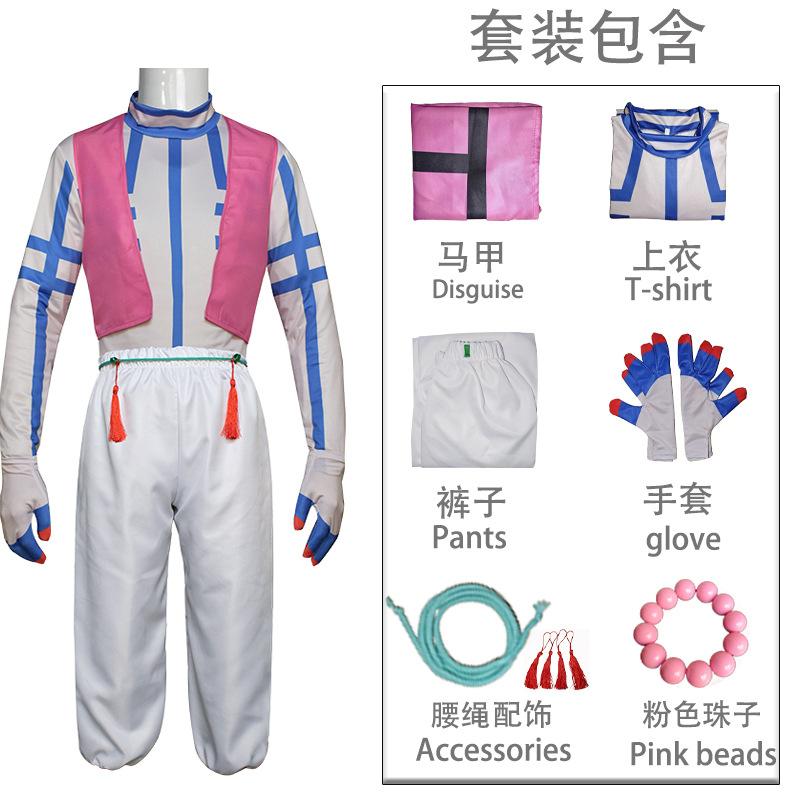 Demon Slayer Cosplay Akaza Upper Rank Three Infinity Castle Arc Anime Costume