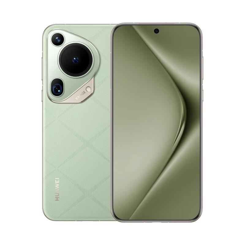 HUAWEI Pura 70 Ultra (CN version)