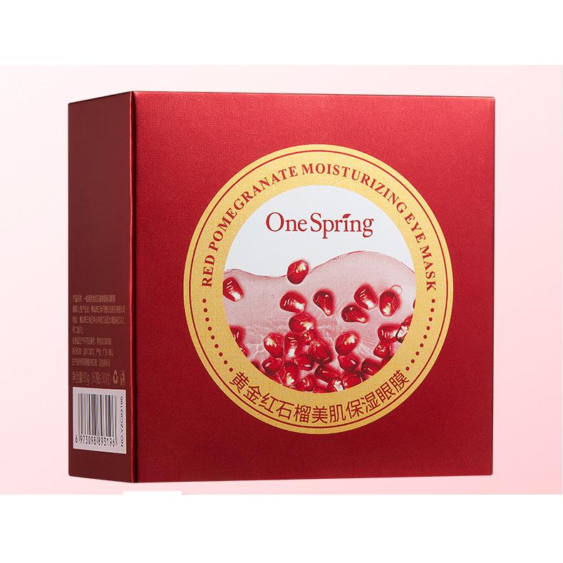 Goldene Granatapfel-Schönheits-Augenmaske, feuchtigkeitsspendende Augentaschen, feine Linien, gemischte zweifarbige Augenklappe