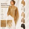 Tassel Sun Protection Shawl Solid Color Glitter Scarf Creative Hollow Out Shawl  Summer Beach