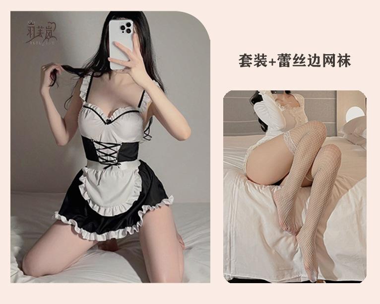 Sex Uniform Maid Clothing Black and White Bow Training Sexy Small Breasts Show Big Passion Cute Pure Lust Girl