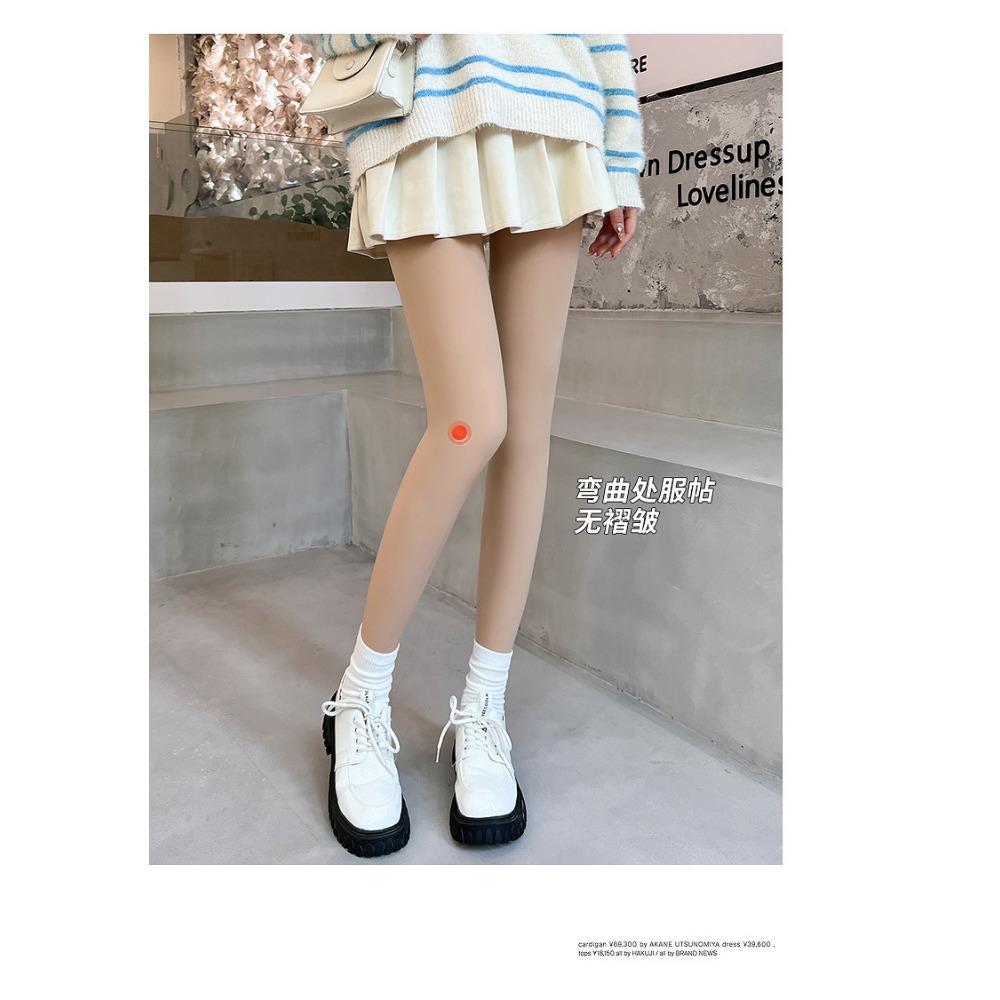 Winter New Water Pants Accessories To Wear A Naked Sense of One Piece of Pants Single-layer Bare Legs Pantyhose