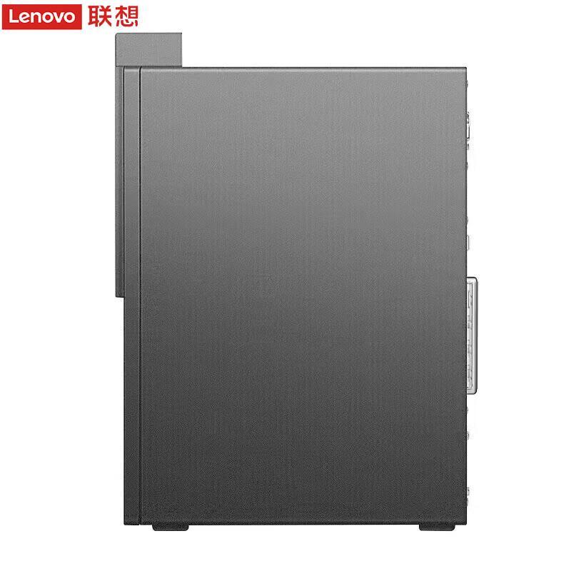 Lenovo KaiTian M70h G1t Xinchuang Desktop PC Bundle (CN version)