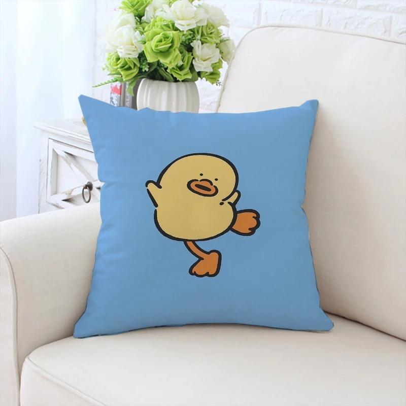 Cute Little Yellow Duck Pattern Pillowcase Car Ornaments Office Living Room Sofa Home Pillowcase