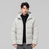 Mens Lightweight Down Jacket Winter Warm Windproof Solid Color Stand Collar Casual Coat