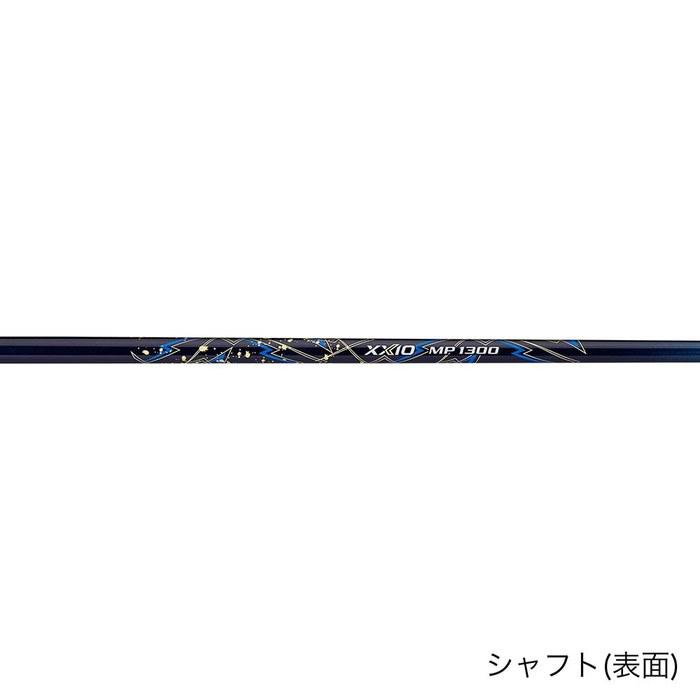 DUNLOP XXIO 13 Fairway Wood MP1300 Shaft Carbon Men's Right Navy 5 18 Flex: R