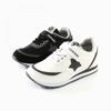 Levisfoot Mami Ferrari Jogging Bambini Junior Sneakers