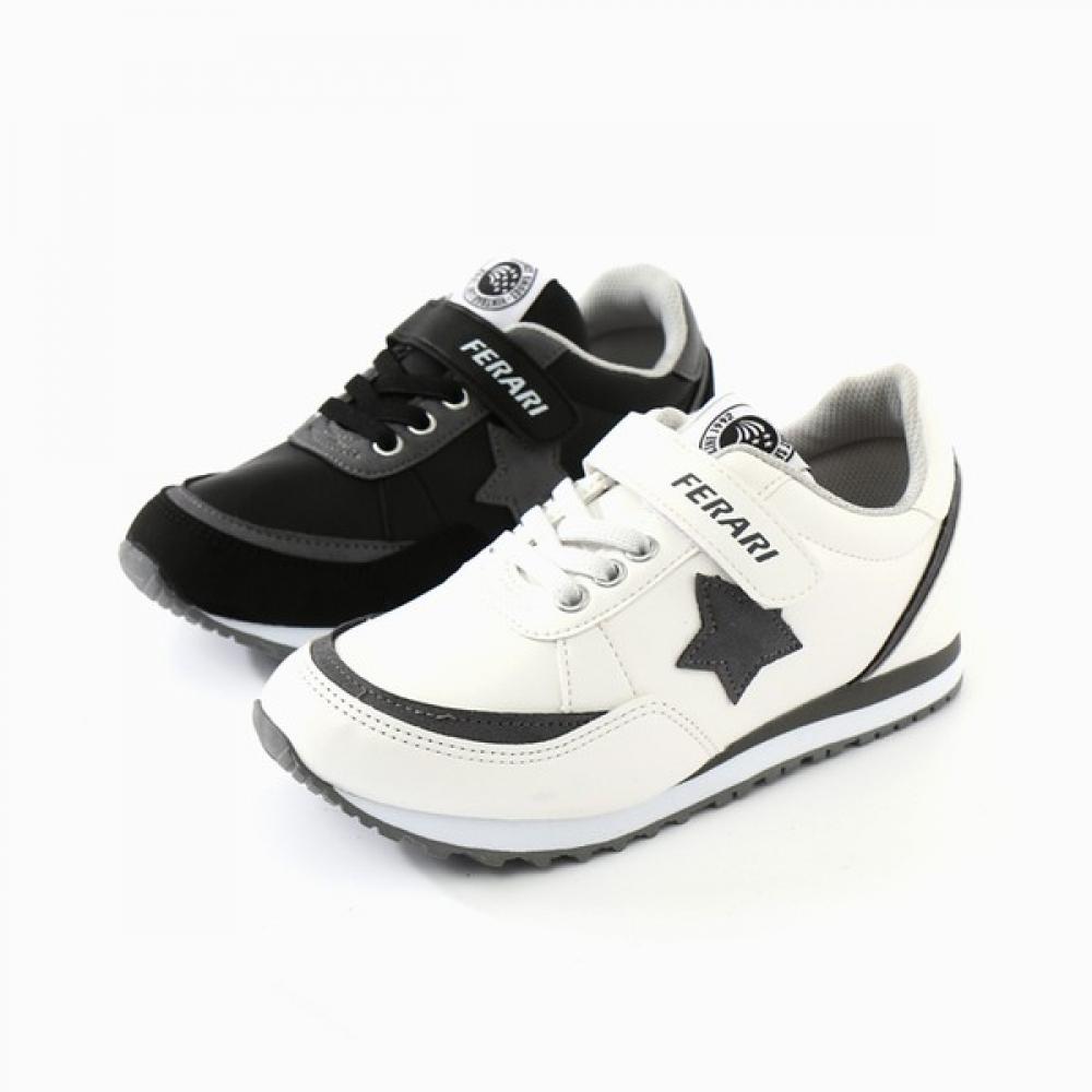 Levisfoot Mami Ferrari Jogging Kids Junior Sneakers