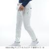 Ping Apparel Men's Golf Long Pants (5 Pockets, All-Way Stretch) White, Size 3L (Product Code: 621-3231807 030)