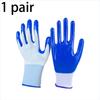 Work Gloves Double Thin Latex Anti Slip and Wear-resistant Work Gloves Rubber Leather with Thick and Thin Gloves Breathable Wear