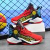 Parent-Child High-End Basketball Shoes Wear-Resistant And Non-Slip High-Top Basketball Shoes Children Adult Comfortable Leisure Sports Basketball Shoe