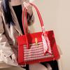 2024 Autumn/Winter New Niche Handbag Fashionable Shoulder Underarm Bag Large Capacity Wedding Bag Bridal Crossbody Tote Bag