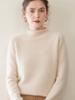 Soft & Cozy Double-Strand Thickened Baby Cashmere Pullover Sweater for Women - Half-High Neck Knit, Perfect for Autumn & Winter