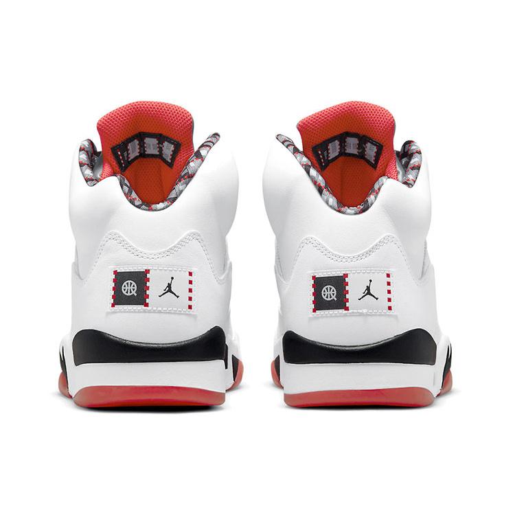 Air Jordan 5 Retro 'Quai 54' 2021 DJ7903-106
