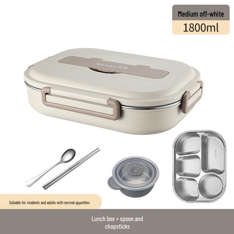 ZISIZ 304 Stainless Steel Microwavable Lunch Box