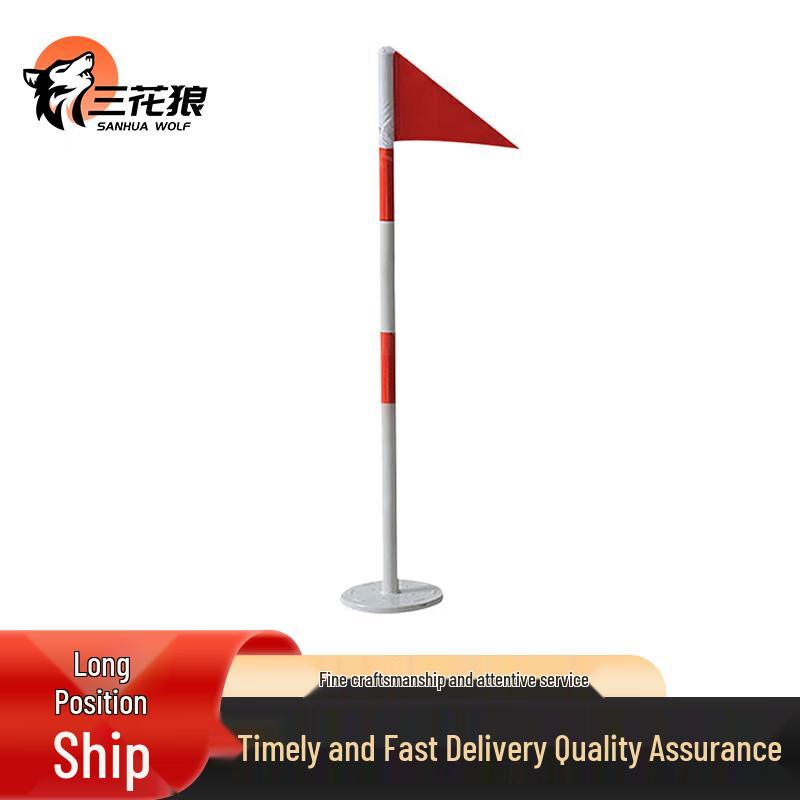 San Hua Lang 400M Obstacle Course Training Equipment