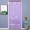 1PC Hanging Curtain Mosquito Proof Door Curtain Partition Curtain Polyester 100x200cm Gauze Curtain