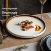 PINYU Underglaze Ceramic European Style Dinner Plate