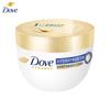 Intensive Nourishing Hair Mask