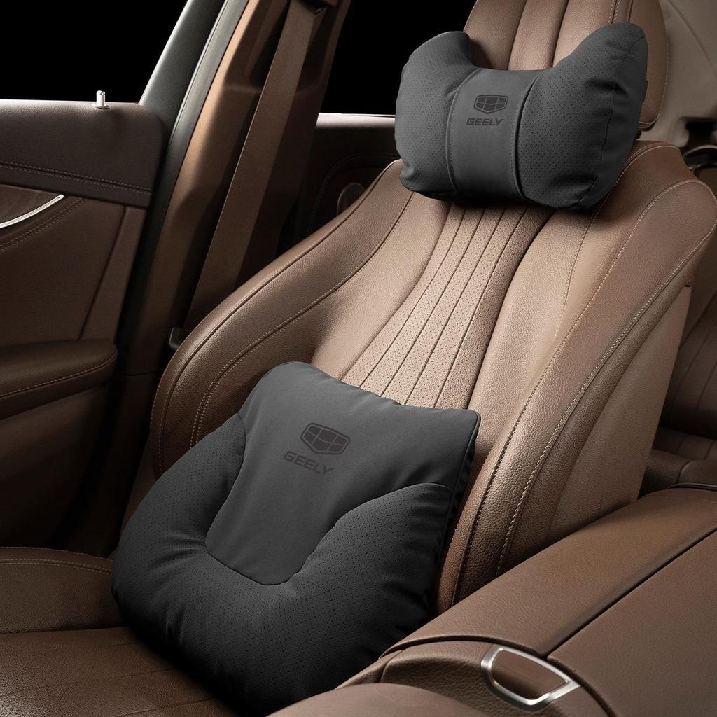 Geely Car Headrest, Lumbar, and Neck Support Pillow for Xingrui, Xingyue L, Binyue, Boyue, and Emgrand Models