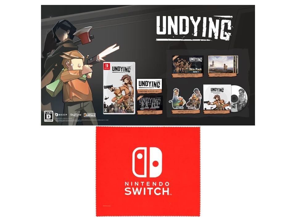

Undying Limited Edition - Switch [Amazon.co.jp Exclusive] Includes a Nintendo Switch logo design microfiber cloth
