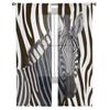 Luxury Sheer Window Curtains Zebra Skin Texture Kitchen Bedroom Living Room Tulle Curtains Study French Window Chiffon Curtains