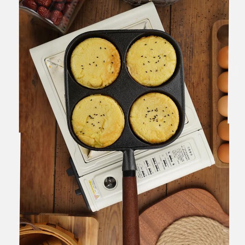Cast Iron Egg Dumpling & Burger Pan
