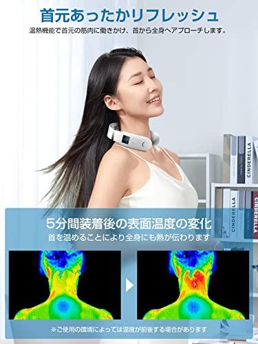 Introducing the new Liaolee neck care and relaxation device (heating + EMS & TENS dual effects). Quiet, lightweight, and cordless, it refreshes and re