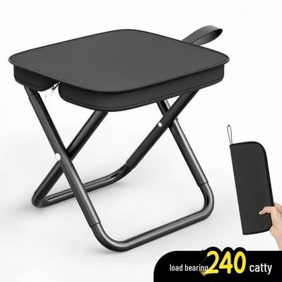 Tragbarer Mini-Klapphocker für Outdoor-Camping, Picknick & Reisen