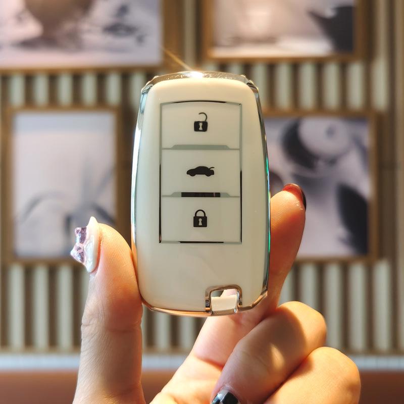 Protective Key Cover for Changan CS75, CS55, Yuexiang V7, Eado, CS35, Ruicheng CC Remote Control
