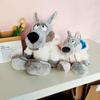Wolf In Sheep's Clothing Plush Toy - Forest Animal Disguise Doll, Ideal Birthday Gift