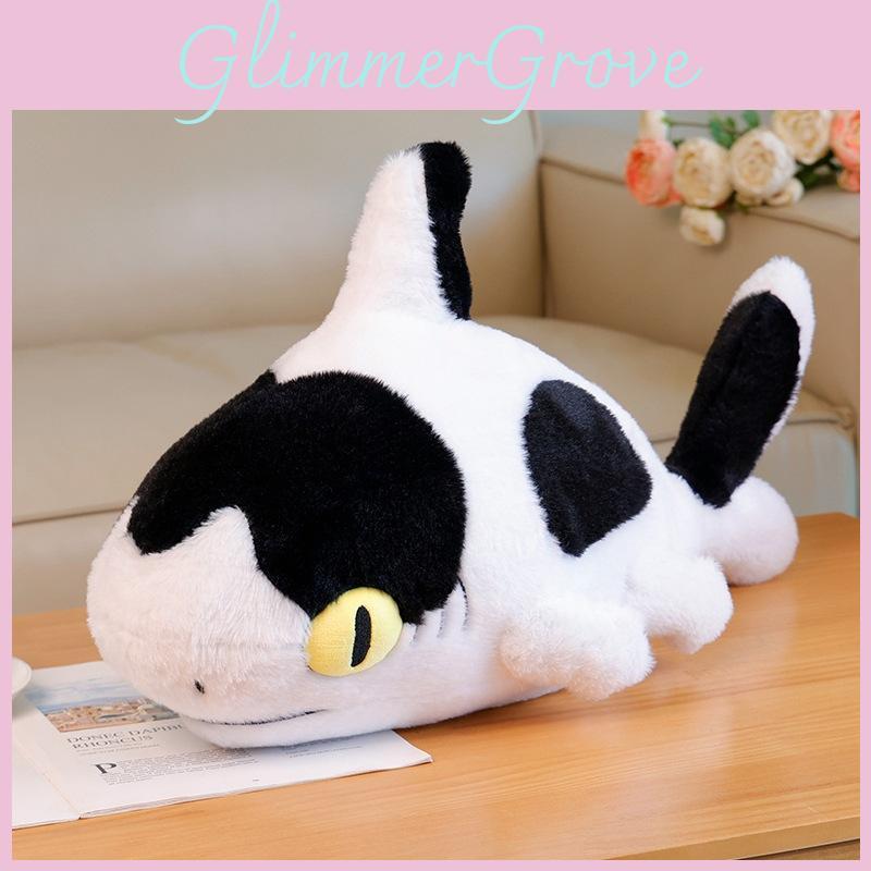 Stuffed Cow Shark Toy Short Plush Doll Long Strip Pillow Children Accompanying