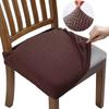 Washable Stretch Chair Seat Covers Removable Dirt-resistant Chair Slipcover  Kitchen