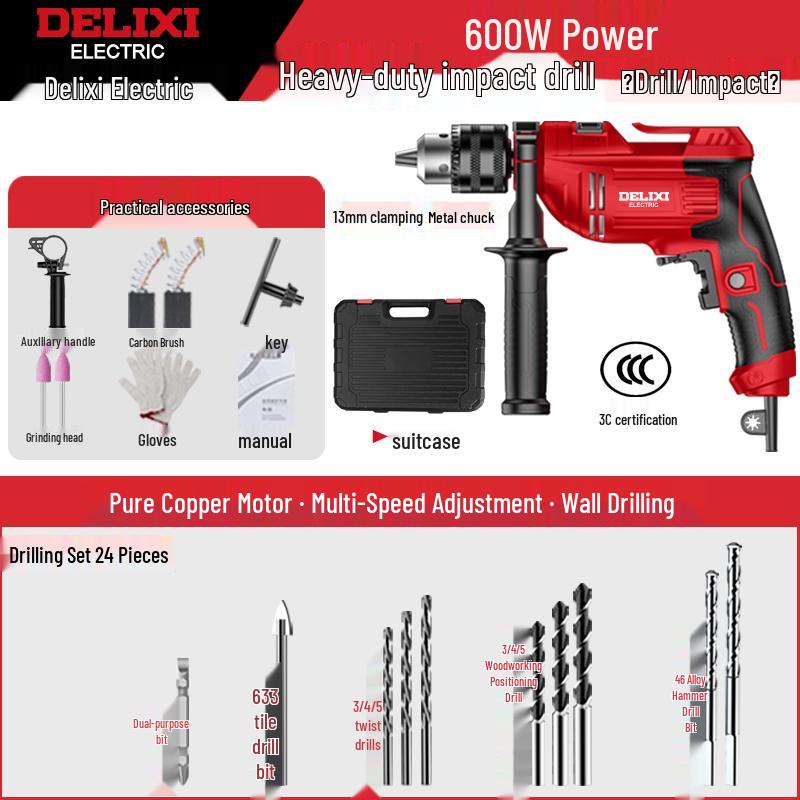 Delixi Multifunctional 220V Hammer & Pistol Electric Drill: Compact, Powerful Handheld Tool for Home Use.