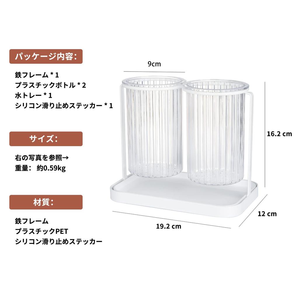 Umlaca Stylish Chopstick Chopstick Drainer for Chopsticks and Kitchen Chopstick Tool Kitchen Cutlery Chopstick Storage Plastic Kitchen Utensil