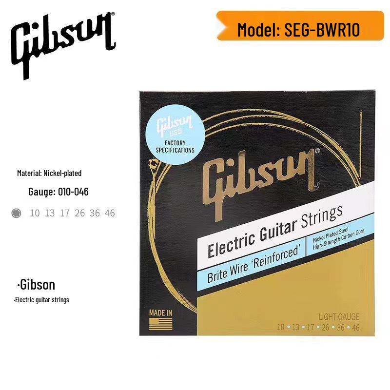 Popular Electric Guitar Strings: Elixir, EB Eagle, D'Addario, Gibson