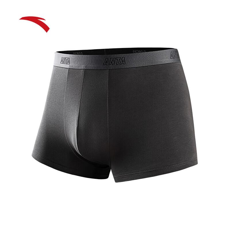 Anta Men's Moisture-Wicking Sports Boxer Briefs