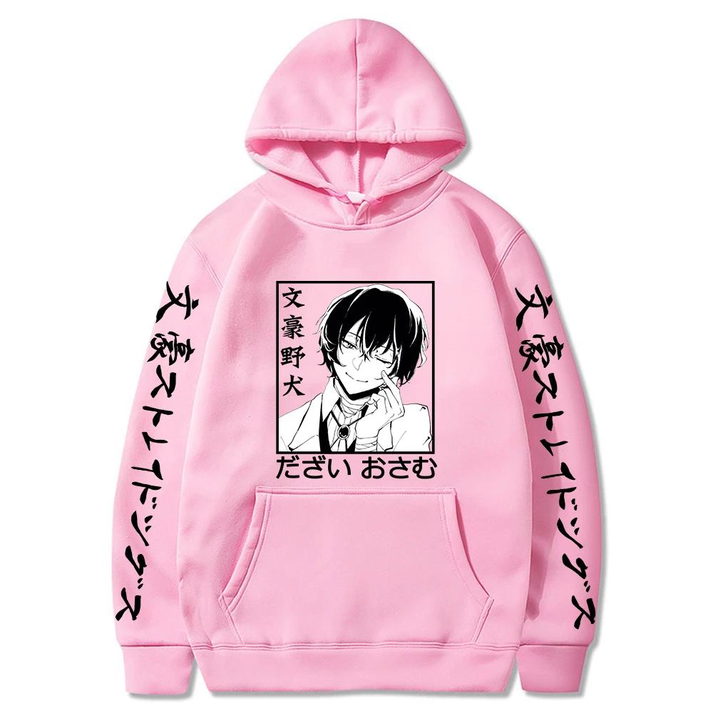 Unisex Hoodies Fleece Sweatshirts Herbst Casual Streetwear Pullover