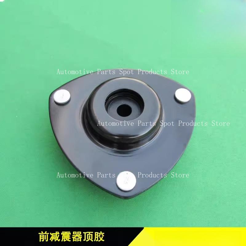 Suitable for CRV Front Strut Mount Top Cap Spring Seat Cover, 2002-2006