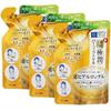 Rohto Pharmaceutical Hada Labo Gokujun Perfect Gel Refill 80g (Set 3)