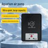 Portable Silent Household Fish Tank Aerator Pump for Small Aquariums & Outdoor Fish Farming