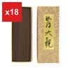 Nippon Kodo Kyara Taikan Incense, Loose Pack