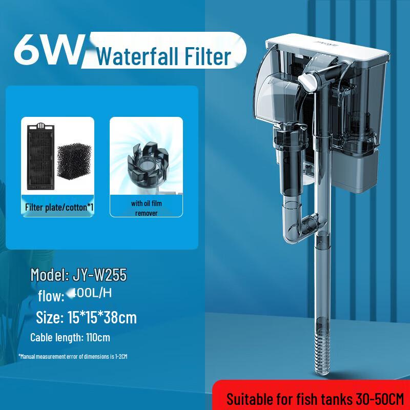 JINGYE JY-W255 Wiszący Filtr Wodospadowy do Akwarium