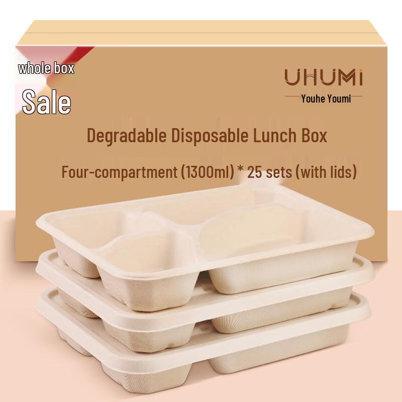 Youhe Youmi Degradable Divided Disposable Lunch Boxes