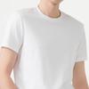 Tanbor Men's Slim Fit Printed Short Sleeve T-Shirt
